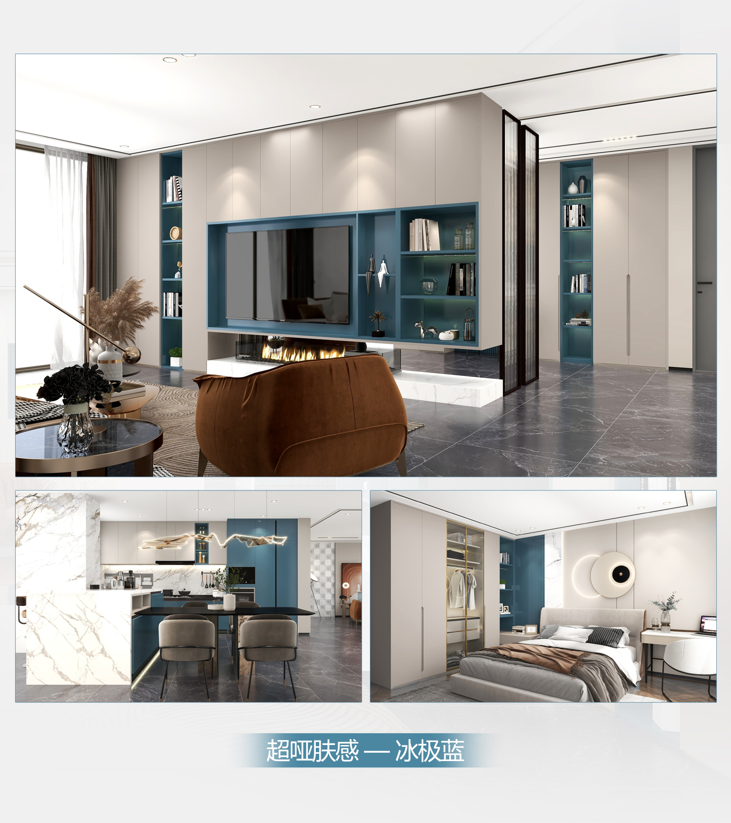 全屋定制加盟首选品牌 MYBALL迈博推荐战略伙伴-爱阁工房