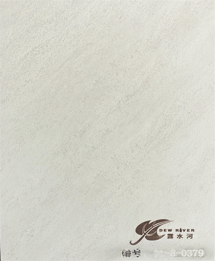 MYBALL迈博牌多层板产品推介