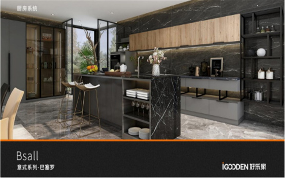 MYBALL迈博与好乐家开启战略融合发展