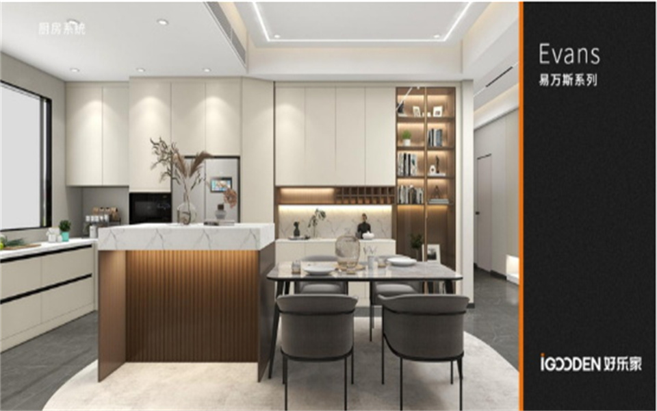 MYBALL迈博与好乐家开启战略融合发展