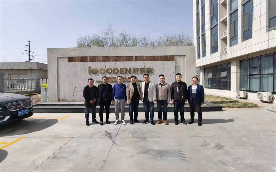 MYBALL迈博与好乐家开启战略融合发展