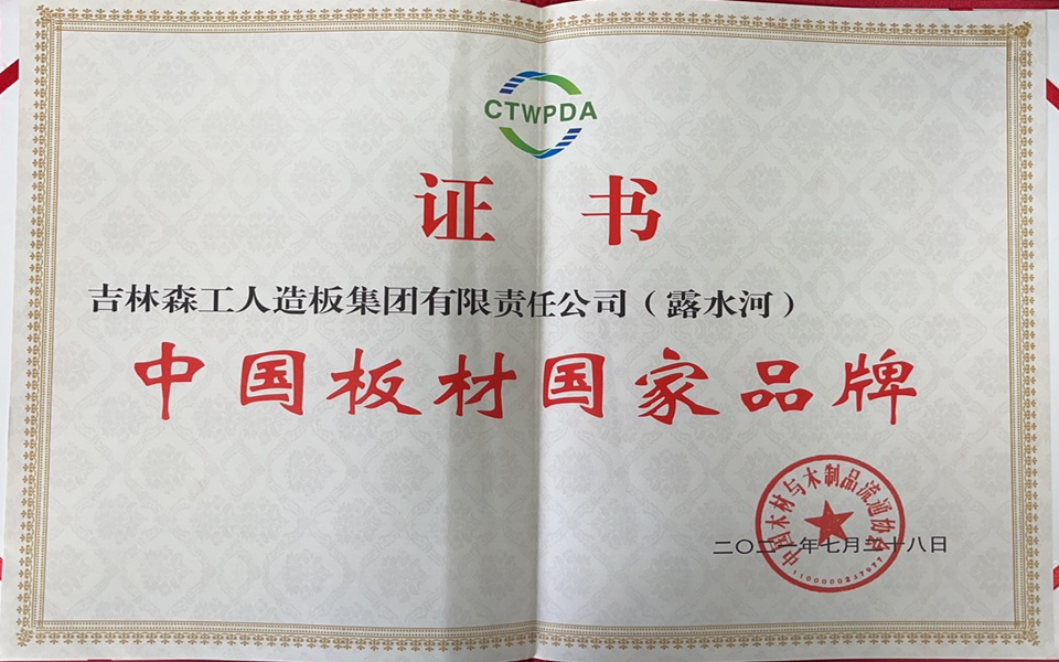 MYBALL迈博全屋定制专卖店---2022火热招商