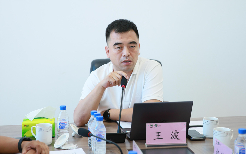 MYBALL迈博集团2022年半年营销工作会议在长春召开