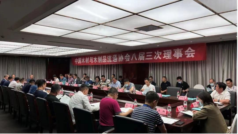 智能制造 融通未来,MYBALL迈博品牌荣获嘉奖