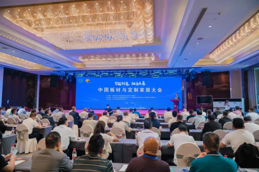 智能制造 融通未来,MYBALL迈博品牌荣获嘉奖