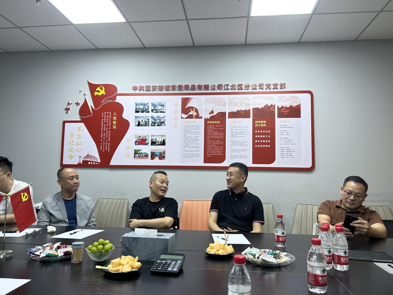 MYBALL迈博&蒂诺一/强强联合，合作升级