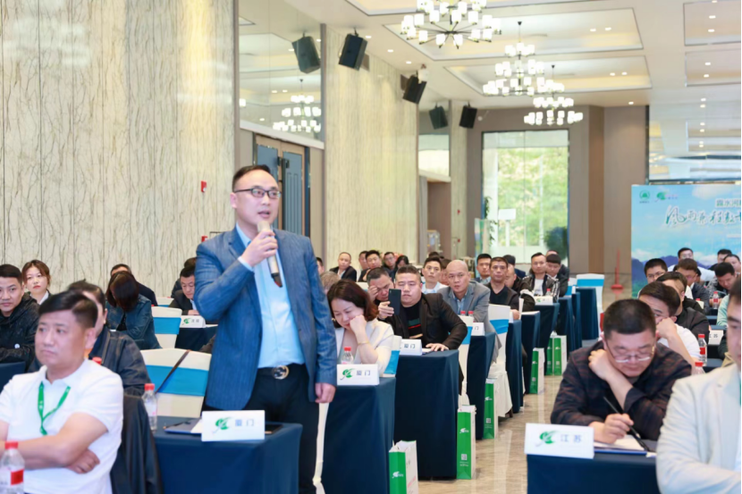 1720677041629429.png 微信图片_20240711134000.png