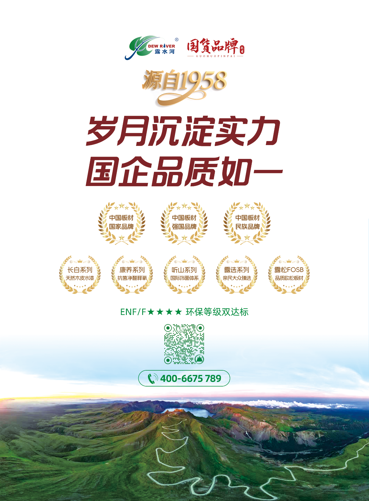 1748932418129046.png 33.png